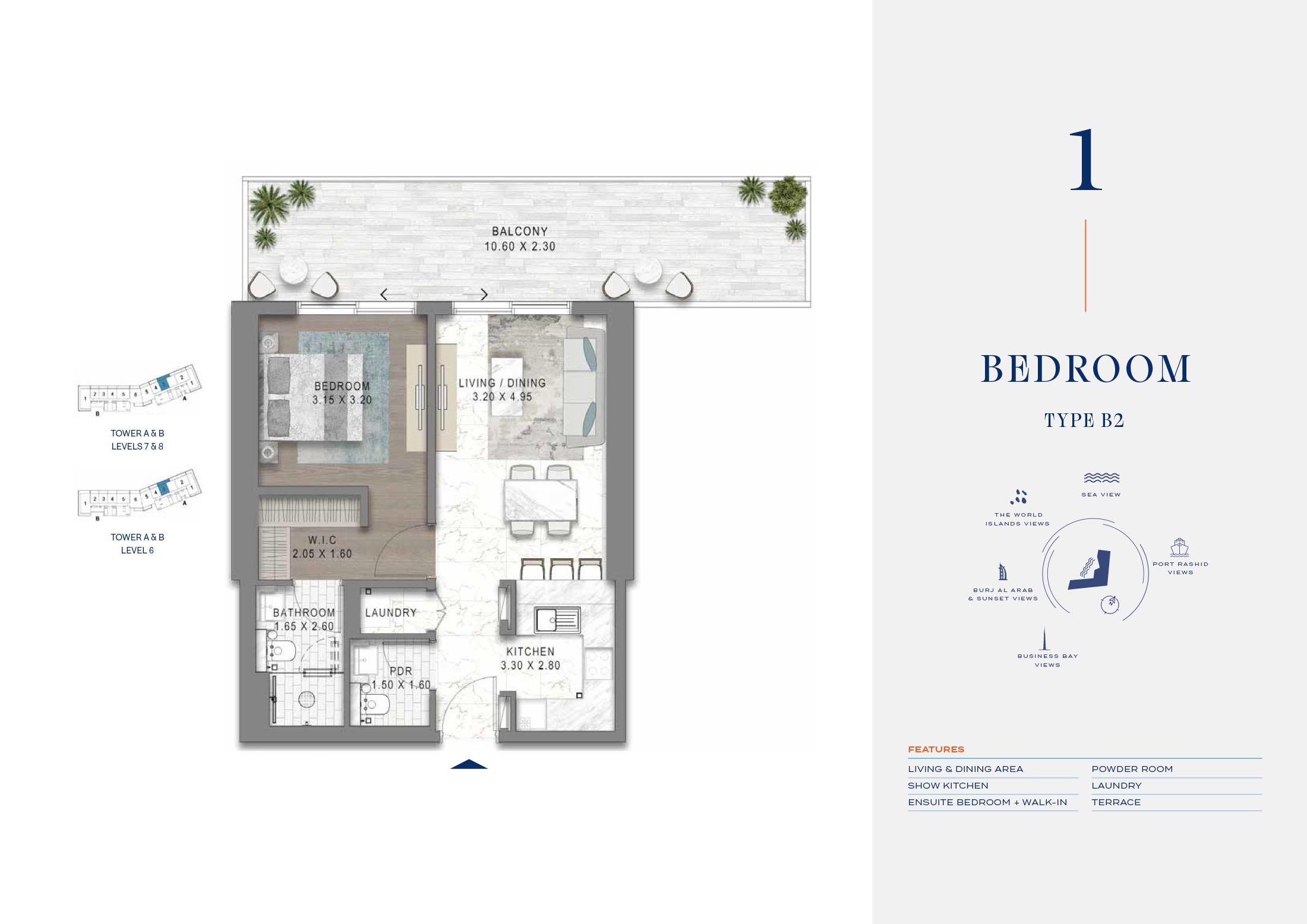 1 Bedroom